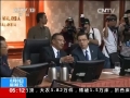 馬航MH17黑匣子數據或下周公布