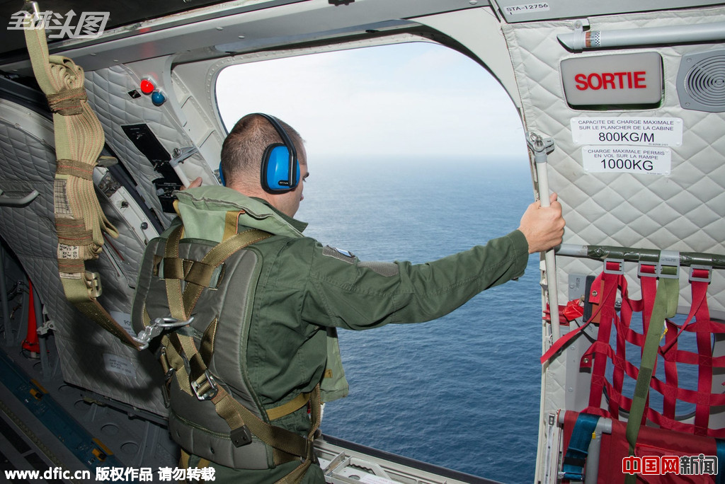 法國出動海陸空力量在留尼汪島搜尋MH370殘骸