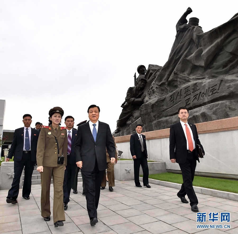 10月10日，正在朝鮮訪問的中共中央政治局常委、中央書記處書記劉云山在平壤參觀朝鮮祖國解放戰爭勝利紀念館。 新華社記者 李濤 攝