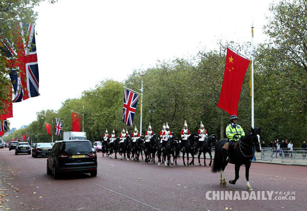 專家：習近平訪英將全面夯實中英關系 經貿合作前景廣闊