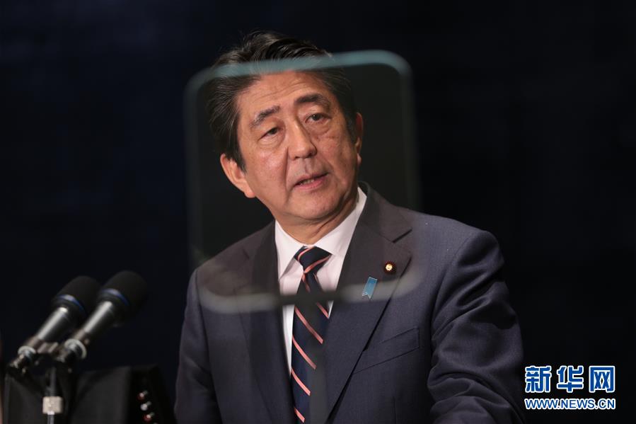 （杭州G20·XHDW）（3）日本首相安倍晉三在杭州舉行新聞發布會