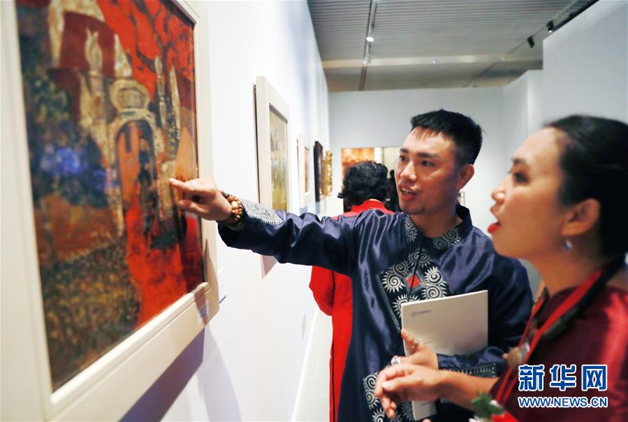 （亞洲文明對(duì)話(huà)大會(huì)）（2）“文明匠心——亞洲非遺大展”在京開(kāi)幕