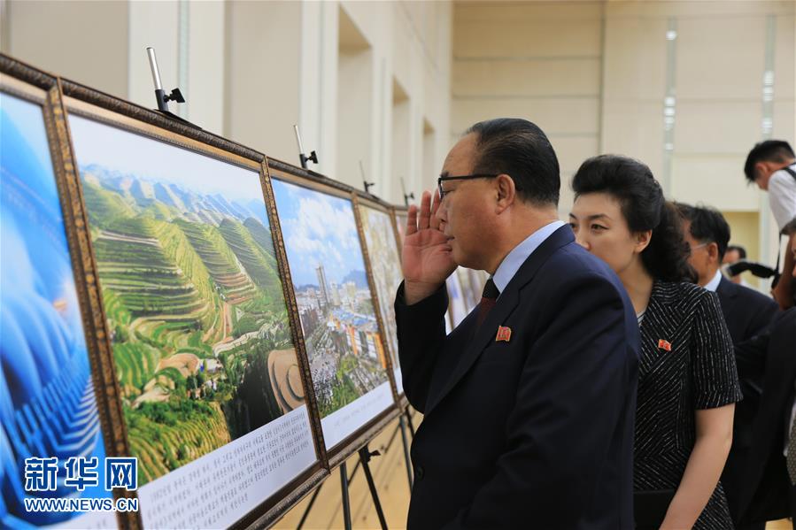 （國際）（1）“中國特色社會主義建設成就圖片展”在平壤開展