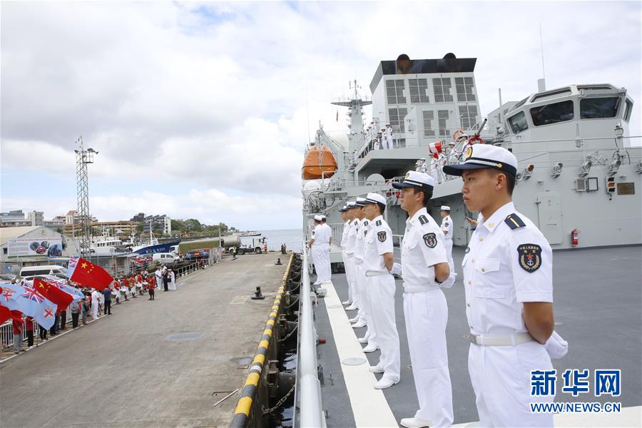 （國際）（2）戚繼光艦結束對斐濟訪問啟程回國