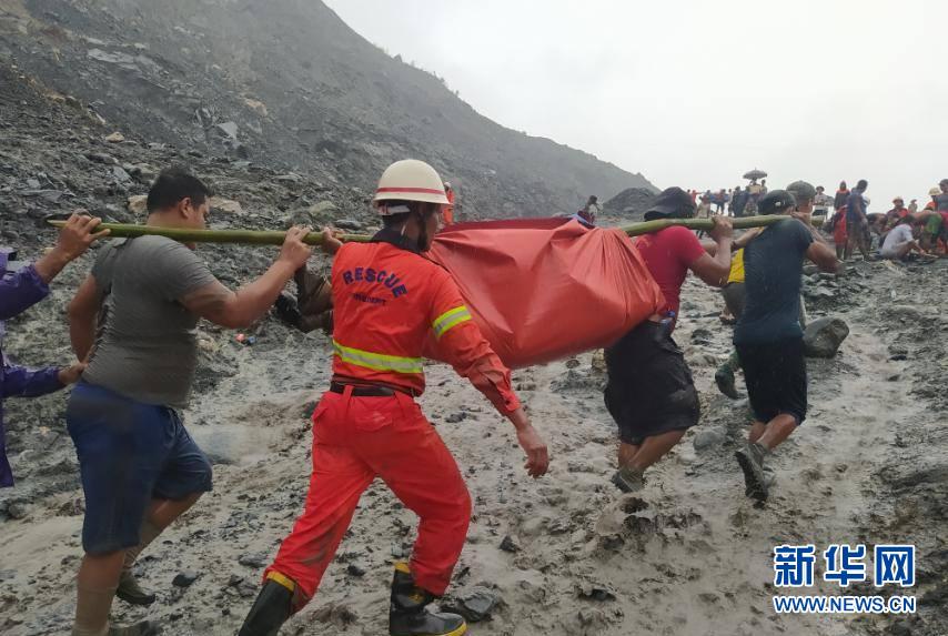 （國際）（2）緬甸北部礦區發生坍塌事故至少96人死亡