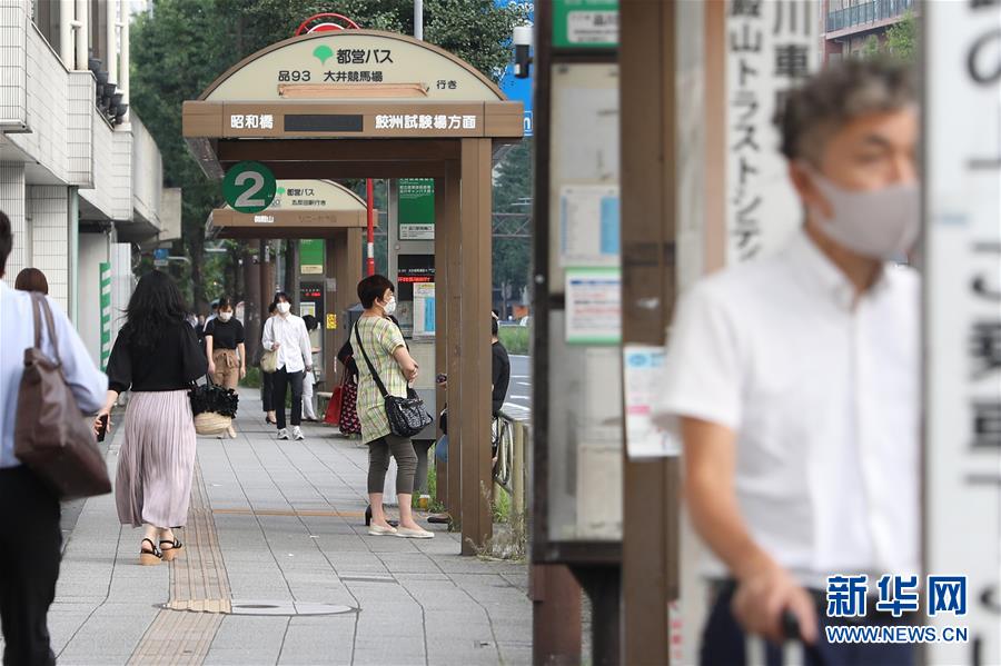 （國際疫情）（3）日本單日新增新冠病例數再創新高 連續三天新增過千例