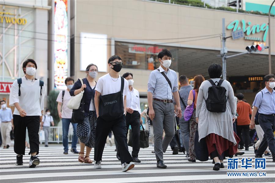 （國際疫情）（4）日本單日新增新冠病例數再創新高 連續三天新增過千例