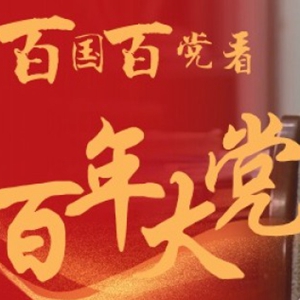 微信分享圖