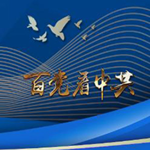 微信分享圖
