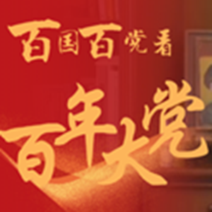 微信分享圖