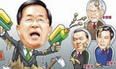 民進黨高調“救扁” 是否好了傷疤忘了疼？