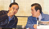 國民黨主席選舉啟動 看各路“諸侯”如何表態
