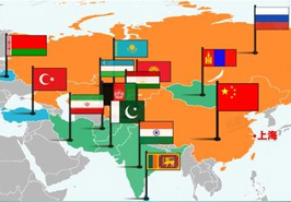 新型區域性國際組織