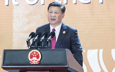 習近平出席APEC工商領(lǐng)導(dǎo)人峰會并發(fā)表主旨演講