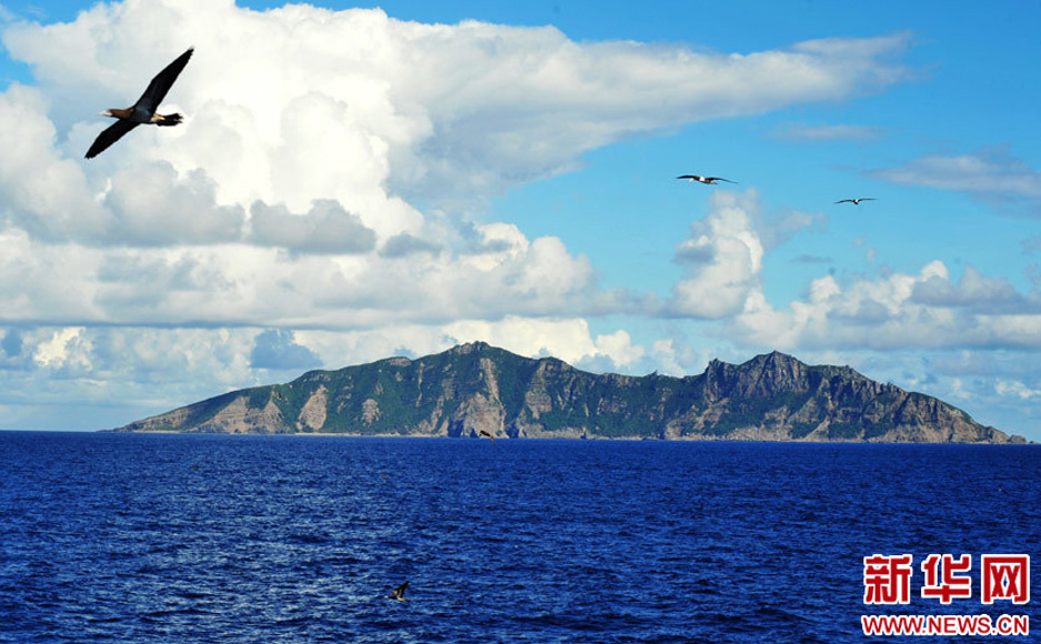 我海監船隊抵達釣魚島海域開展維權巡航執法
