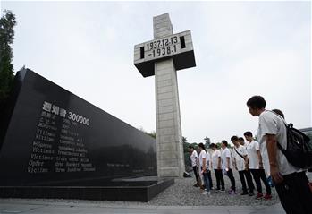 江蘇：“九一八”事變紀念日拉響防空警報